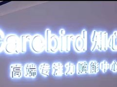 -知心鸟·注意力多动·情绪冲动·感统失调发育迟缓(五角场万达广场店)