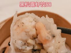 -彩丰楼中餐厅(深圳国际会展中心洲际酒店)