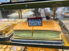 -津嘉蛋糕坊(西华路店)