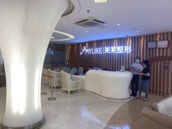 点击看大图 -深圳美莱医疗美容医院