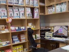 -瑞派名望24h动物医院异宠专科·猫专科·骨科·重症监护分院