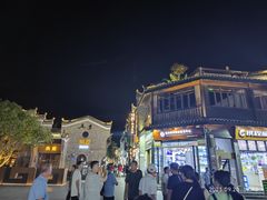 -东西巷