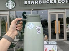 -星巴克(南京弘阳购物中心店)