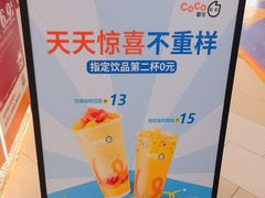 -杭州西湖银泰百货
