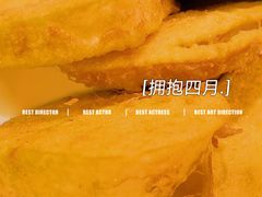 -通乐簋街小龙虾(老店)