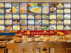 -添福来墨鱼饺子 · 海鲜东北菜(大连星海·黄浦路店)