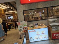 -大碗先生(万家丽店)