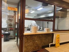 -张包铺(关东古巷店)