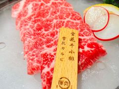 -厚贞日式烤肉(浦东汇智店)