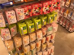 -名创优品(天津市河东万达广场店)