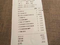 -食间牛排(重庆路万达店)