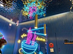 -壹粉屋新疆炒米粉(建外SOHO东区店)