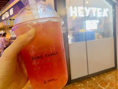 醉醉桃桃-喜茶(上海正大广场店)