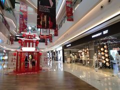 -合景·悠方(成都店)