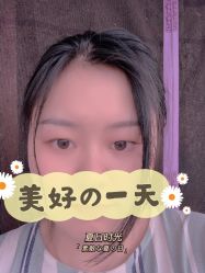 -谜秀韩式半永久纹眉纹绣洗眉