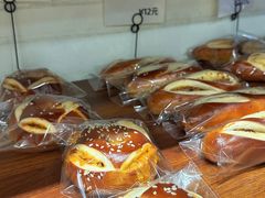 碱水面包-雀食面包店(钟楼店)