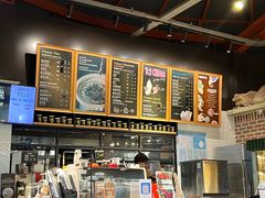 -TIMO COFFEE 阿拉校园面包