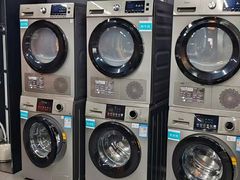 -栢里酒店(广州上下九步行街店)
