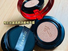 -乐天免税店(明洞店)