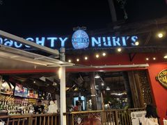-Naughty Nuri’s Phuket