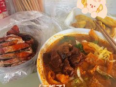 皮肚小排面-老太皮肚面