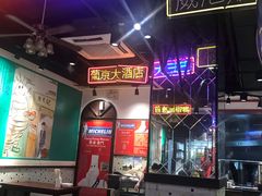 -陈光记烧腊(长寿路店)