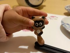 -紫· 割烹  Kappo Murasaki