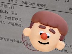 -壹天自助小火锅·贵州地摊火锅