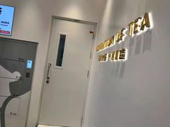 -喜茶(北京五棵松华熙店)