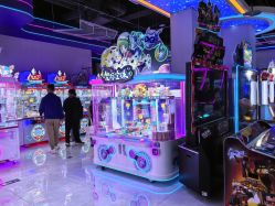 -吉睿电子游艺(凯德MALL太阳宫店)