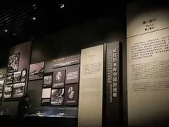 -沈阳“九·一八”历史博物馆