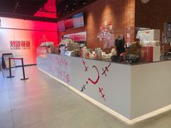 -Manner Coffee(淮海755店)