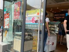 门面-85度C(大连店)