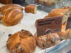 -PAPER STONE BAKERY(天汇广场店)
