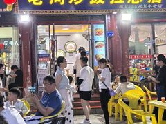 -老周炒拨拉(甘州总店)