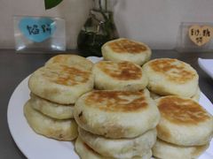 馅饼-谦和素食自助餐(云峰花园店)