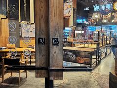 门面-酵墅·红酒酵母面包(羲和广场店)