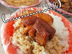 -咱家王新国把子肉(县东巷店)