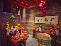 -ONE FULL 古董港式海鲜火锅