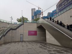 -大王基(地铁站)