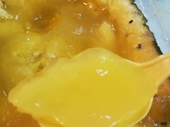 -志龙皇冠吃货椰子铺