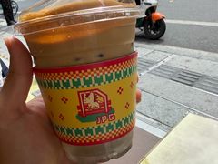 -JPG canteen(广州东山口店)