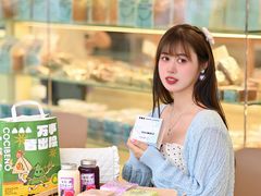 -卡滋贝诺动物奶油生日蛋糕(常熟万达店)