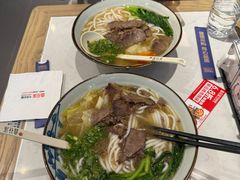 -鑫花溪牛肉米粉(凤凰街创始总店)