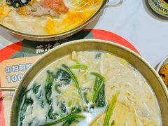 -阿上阿上麻辣香锅&麻辣烫(朝阳蓝色港湾店)
