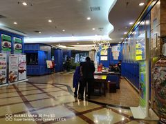 -满福隆酒楼(万绿园店)