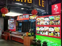 -枫林红了·长沙地标酒楼(金星路店)