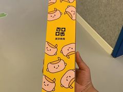 -英孚教育青少儿(昆城广场中心)
