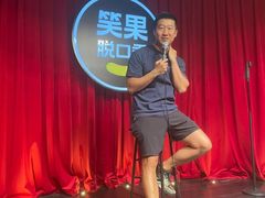 -福州工人文化宫
