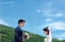 -梵梦影像馆(绿博园店)